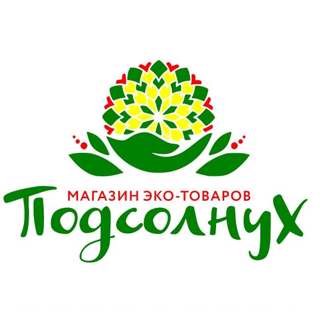 Подсолнух Сеть Магазинов Официальный Сайт